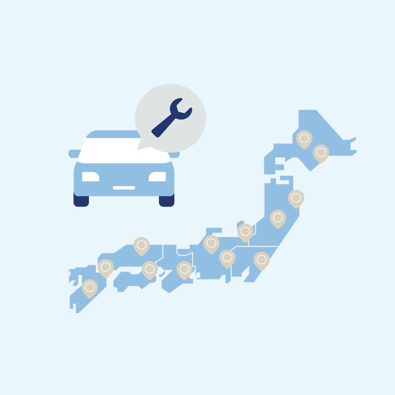 �w��C���H��